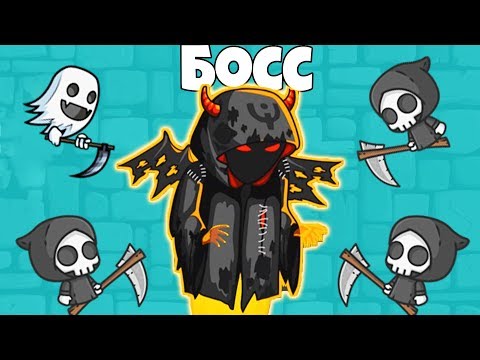 Видео: ПОДПИСЧИКИ ПОБЕДИЛИ БОССА И ЗАХВАТИЛИ СЕРВЕР! | FlyOrDie.io