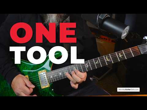 Видео: Единственный практический инструмент, который нужен каждому гитаристу, исполняющему прославление ...