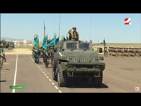 Видео: Казахстанскую армию признали лучшей в Центральной Азии | Честь имею!