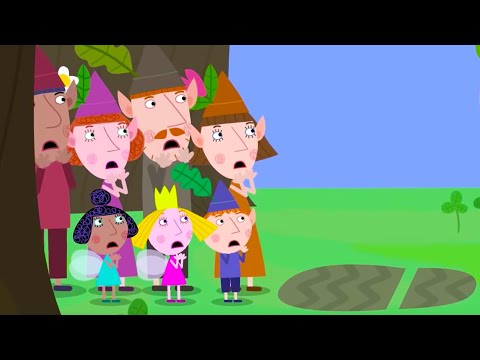 Видео: Новая серия на канале Маленькое королевство Бена и Холли 🍎 Урожай фруктов | Сезон 2, Серия 20