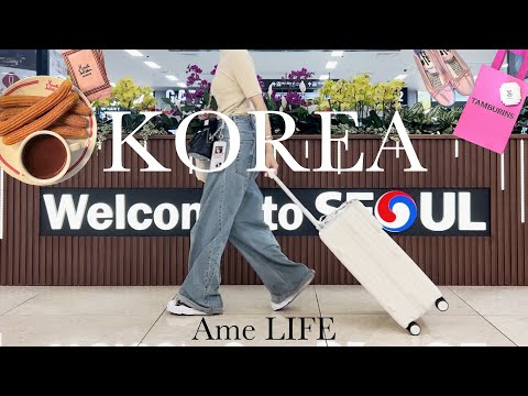 Видео: Seoul vlog｜4 дня/3 ночи путешествия по Югу Korea🇰🇷✈️｜Покупка одежды и сумок｜Популярные кафе