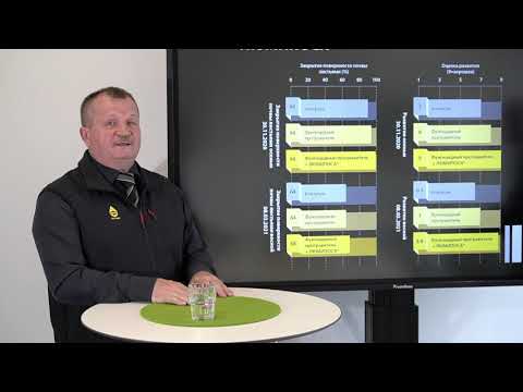 Видео: Люмипоса ®  - новый протравитель семян рапса. Опыт Германии.