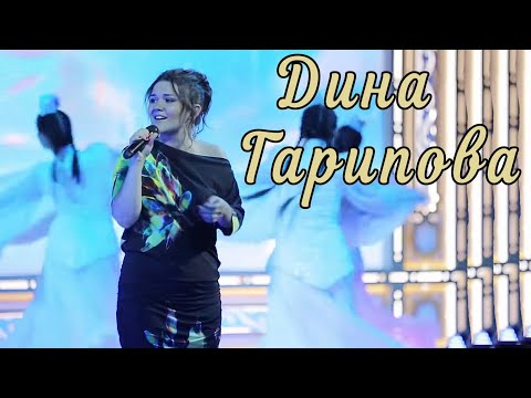 Видео: Дина Гарипова. В этой татарской песне её голос просто волшебный!