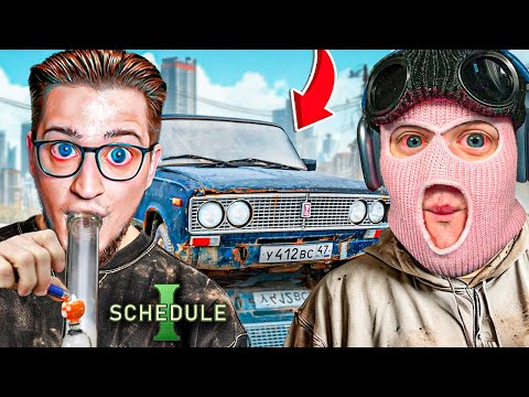 Видео: КУПИЛИ МАШИНУ ДЛЯ РАЗВОЗА ШИШИЧЕК! КОНФЛИКТ АНДРЕЯ И КОФФИ ИЗ-ЗА КЛИЕНТОВ В SCHEDULE 1!
