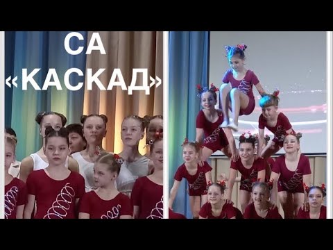 Видео: НОВИНКА!!! ТАЛАНТЛИВАЯ ВЕСНА 2023/КАСКАД,ЛИНДА