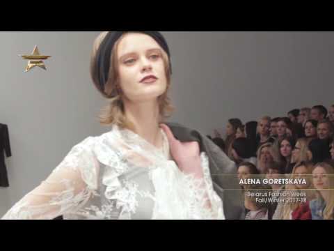 Видео: Показ - ALENA GORETSKAYA, Belarus Fashion Week,  Осень-Зима 2017-18  - ЧАСТЬ 3