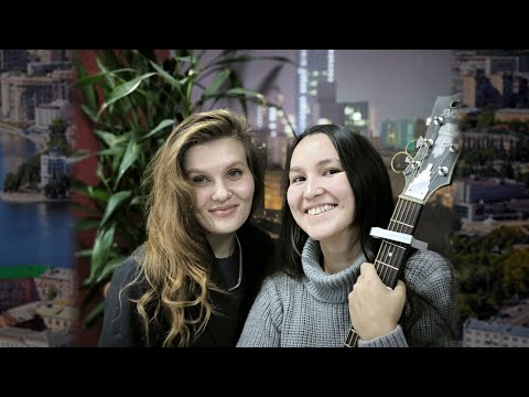 Видео: Daren Petite и Ариана Звёздная на Город FM.