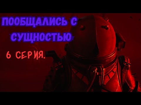 Видео: В пути на ЗАВОД ➔ Cronos: The New Dawn | Прохождение | #6 серия.