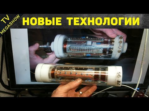 Видео: Двигатель на воде. Реальность или миф?