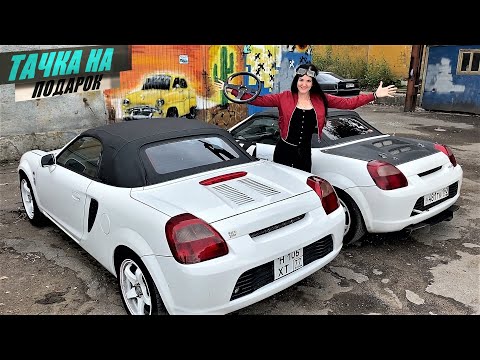 Видео: ВОСКРЕСИЛИ это ЧУДО на КОЛЕСАХ