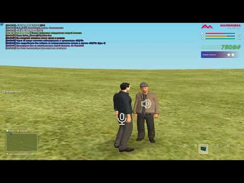 Видео: Обзвон на ОПГ Малиновка рп