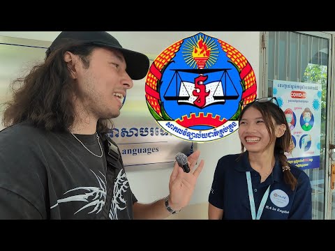 Видео: Внутри самого популярного бизнес-университета Пномпеня (NUM)