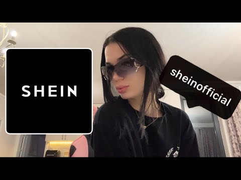 Видео: КАКВО СИ ПОРЪЧАХ ОТ SHEIN?