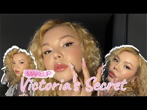Видео: МАКИЯЖ Victoria’s Secret: Могу ли я повторить его САМА? | что-то пошло не так...