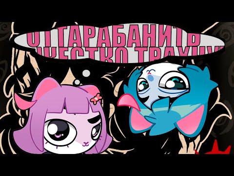 Видео: Гроб Сюни и Масюни