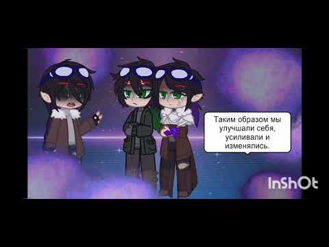 Видео: Чужие...(2/2)↓↓