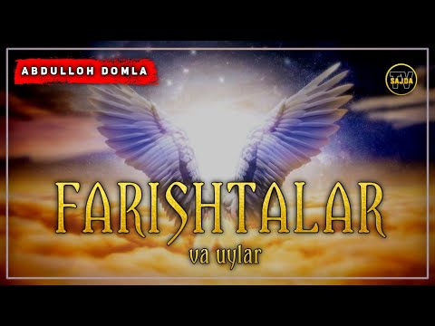Видео: Абдуллоҳ домла ~ Фаришталар ва Уйларимиз | Abdulloh domla ~ Farishtalar va Uylarimiz...2024mp4