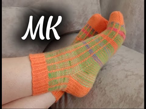 Видео: МК без правил. Носочки, связанные методом _Хеликс_ со снятой петлёй.
