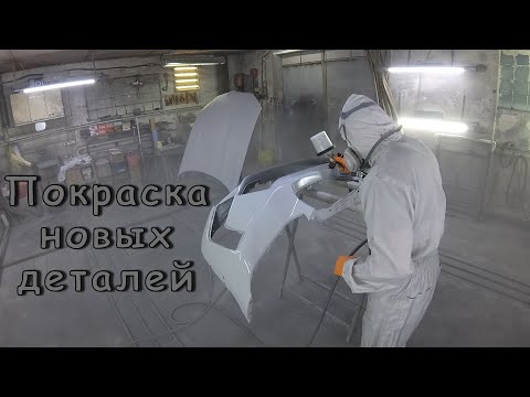 Видео: Покраска новых элементов BMW X4M | Краскопульты Teskom | лак Sprint 69+