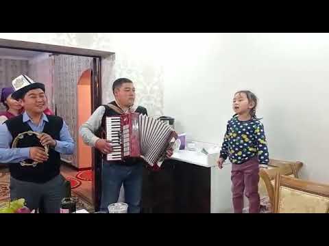 Видео: Менин кичиненкей кызым. Жолуксак кандай жакшы.