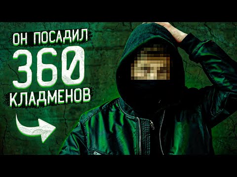 Видео: Интервью с опером обнок