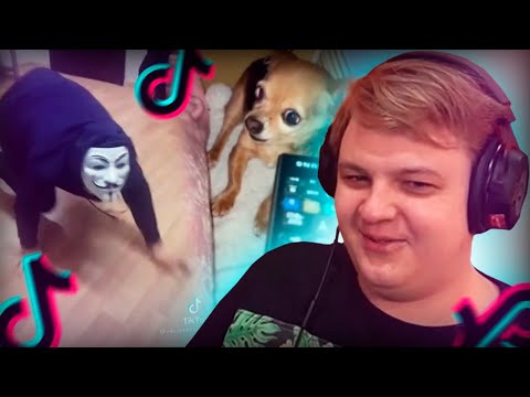 Видео: Пятёрка смотрит Подборку ТИКТОКОВ #12 | Нарезка стрима ФУГА TV