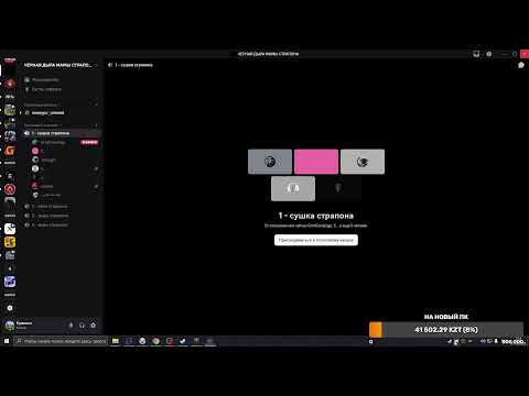 Видео: Warcraft 3 - LegionTD x20 NG - ночной стримчанский
