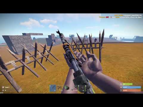 Видео: СТАРЫЙ РАСТ С НОВОЙ ОТДАЧЕЙ | РАСТ ДЛЯ СЛАБЫХ ПК | ПИРАТСКИЙ РАСТ | OLD RUST | 133DEV