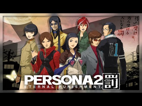 Видео: Прохождение ► Persona 2: Eternal Punishment - Часть 1: Дежавю [ПРОХОЖДЕНИЕ НА РУССКОМ]