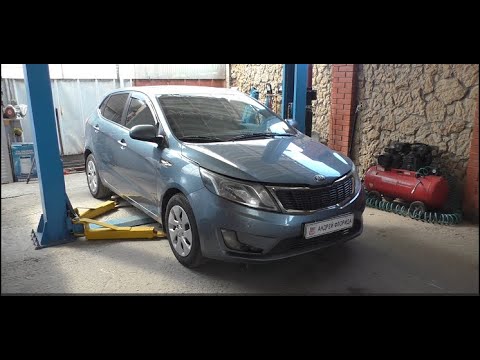 Видео: Переборка задних суппортов на Kia Rio 1,4 Киа Рио 2013 года 1часть