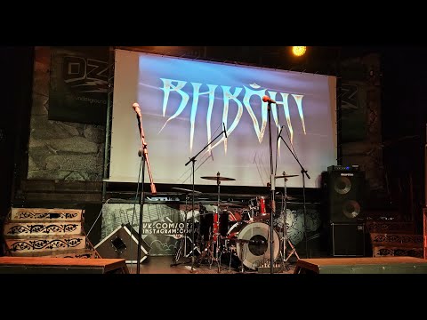 Видео: Виконт - Челябинск - 07.10.2022