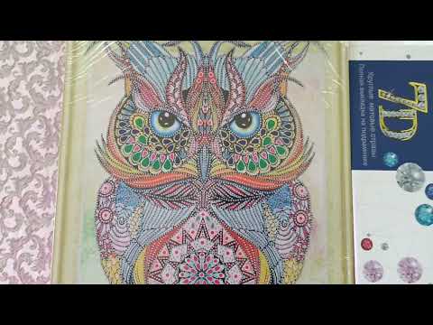 Видео: 3D, 5D, 7D, 9D -  Спецэффекты в алмазной мозаике