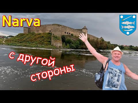 Видео: 477. Прогулка по северо-востоку Эстонии, часть 19. Нарва - добыча Петра и ведьмин колодец. 4К.