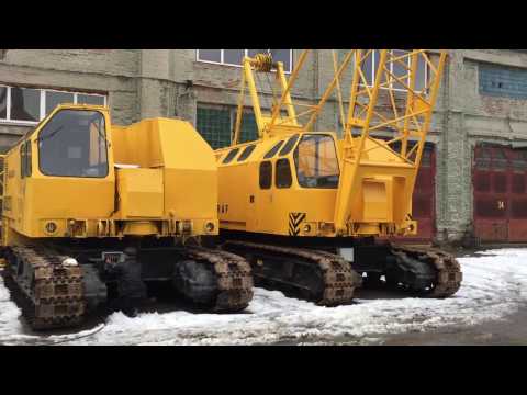 Видео: РДК 250 надежный кран