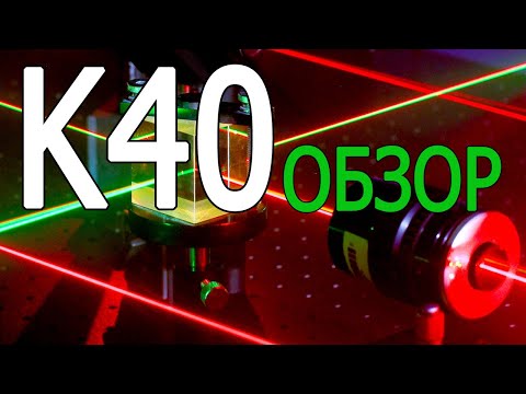 Видео: K40 Обзор. Первые впечатления. Нечестный продавец.