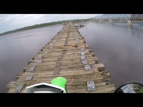 Видео: БАМ 2016