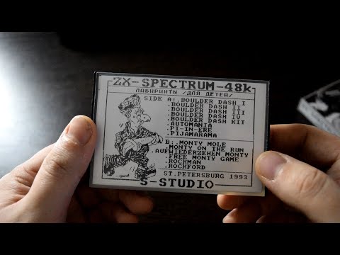 Видео: ✅ Мои НОВЫЕ (и СТАРЫЕ) сборники игр для ZX Spectrum !