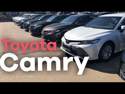 Видео: ‼️TOYOTA Camry 70‼️ Все комплектации и цвета