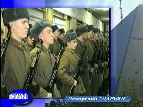 Видео: РЛС «Дарьял», г. Печора