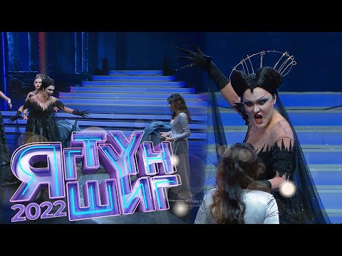 Видео: Баярмаа | Diana Damrau  -  Queen of the night aria | Яг түүн шиг 2022