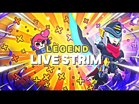 Видео: L E G E N D LIVE STREAM! БРАВЛ СТАРС СТРИМ! BRAWL STARS STRIM KRILAR!