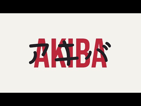 Видео: Hardware Hacking Club #1 - атаки на энергопотребление (CPA/DPA)