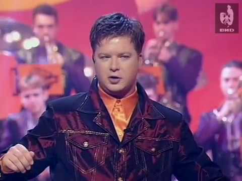 Видео: Угадай мелодию 1999 (01.07.1999)