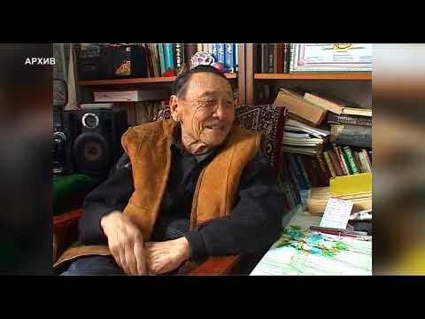 Видео: Доор үнү / Аман Саспаев  17 02 2023