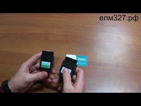 Видео: chipsoft j2534. Для чего нужен и в чем отличия MID от Lite