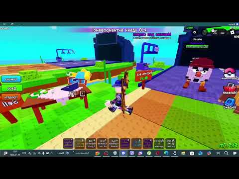 Видео: вот так играем