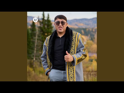 Видео: Армысың, Алтай