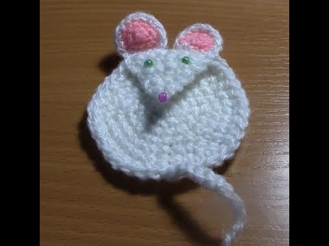 Видео: Вязание аппликации мышки