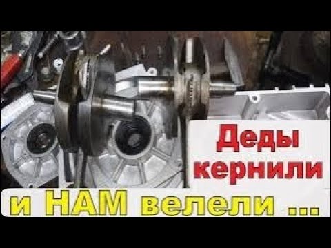 Видео: ИЖ Юпитер : ДЕДЫ валы КЕРНИЛИ и НЕ ЗНАЛИ !! "Натяги и зазоры" в движках "мотоциклов ЕГО детства"