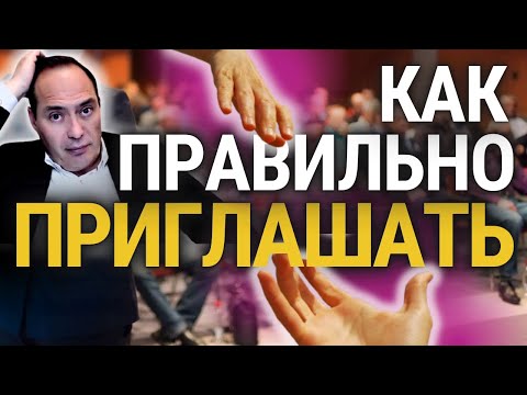 Видео: СЕМИНАР Секреты успеха от эксперта с 30-летним стажем в Сетевом Маркетинге!